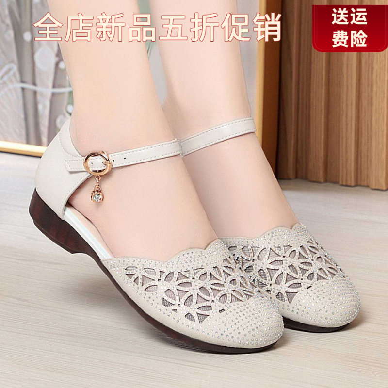 妮甸蜘蛛王冠夏季老北京布鞋女网