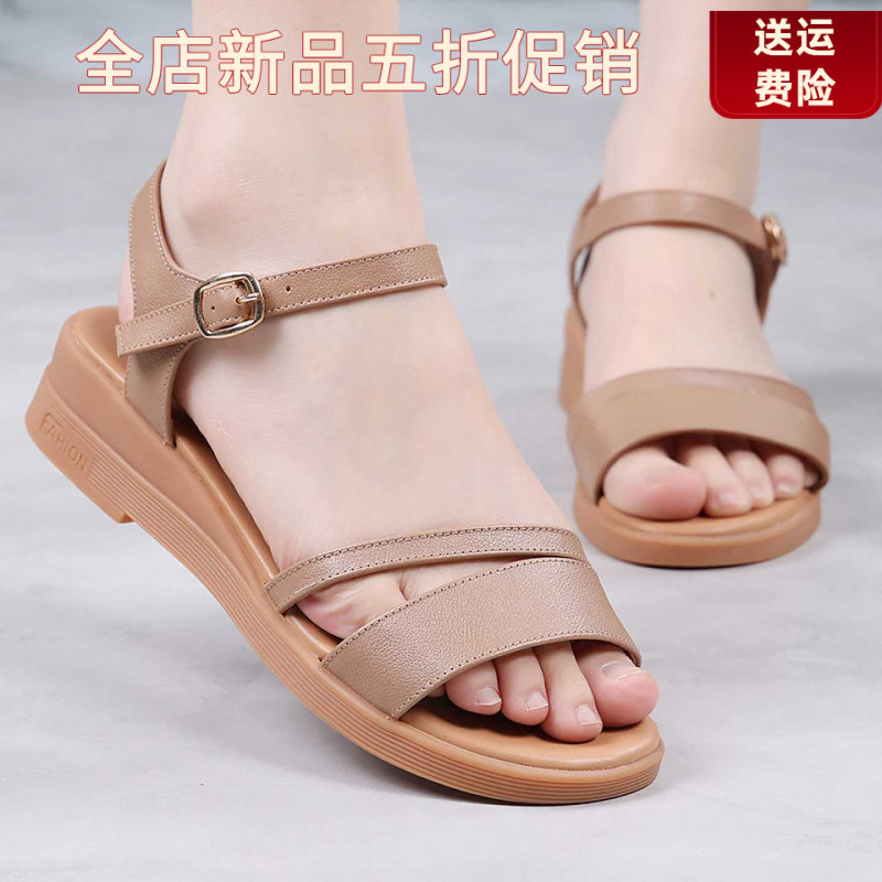 妮甸蜘蛛王冠夏季凉鞋女时尚外穿
