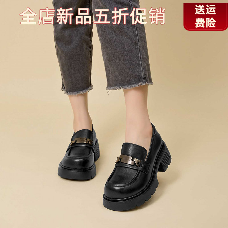 妮甸蜘蛛王冠年春秋季新款复古厚