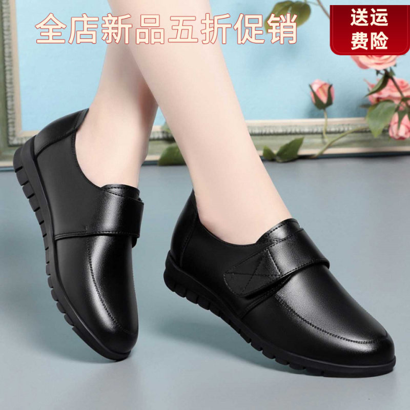 妮甸蜘蛛王冠夏季老北京布鞋女网