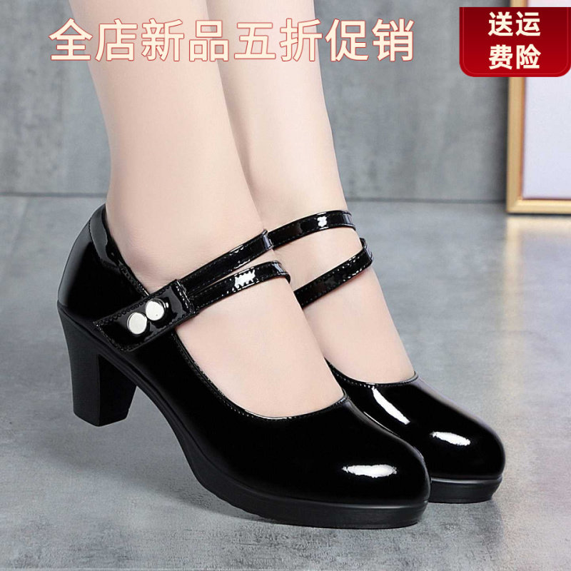 妮甸蜘蛛王冠法式玛丽珍鞋女复古