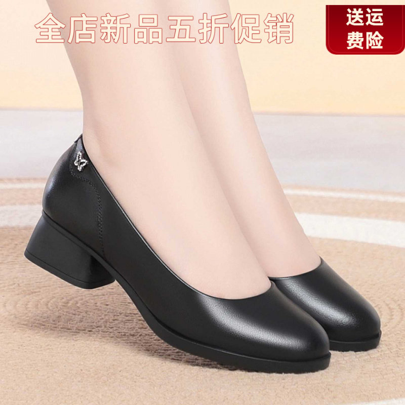 妮甸蜘蛛王冠爆款简约浅口皮鞋便
