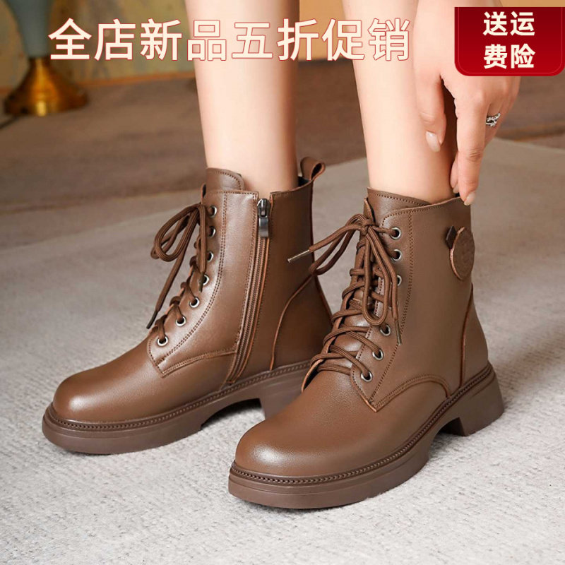 妮甸蜘蛛王冠真皮马丁靴女软皮中