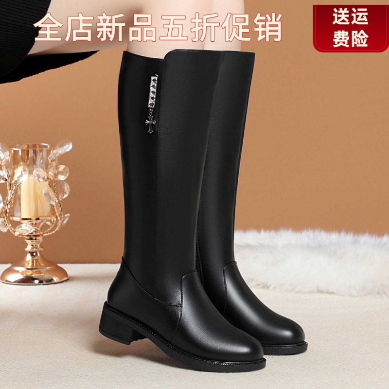 妮甸蜘蛛王冠真皮秋冬季新款中筒