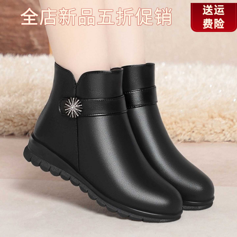 妮甸蜘蛛王冠真皮短靴女春秋冬季