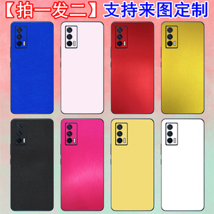 适用iQooNeo6个性纯色彩膜Neo5se防刮后壳贴纸855竞速版后盖背膜3