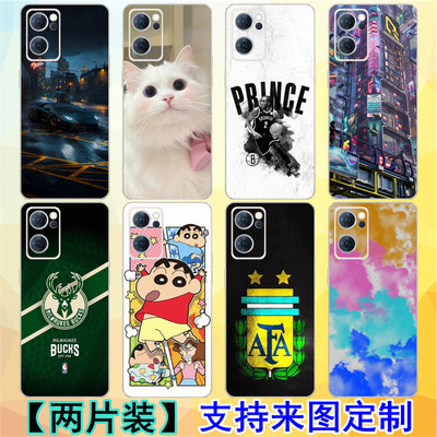 华为nova11se性感美女彩膜定制