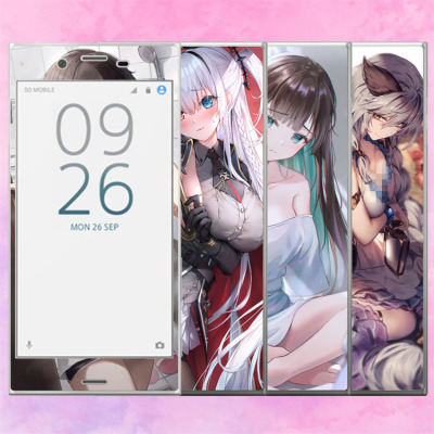 索尼Xperia1V手机后壳背膜定制