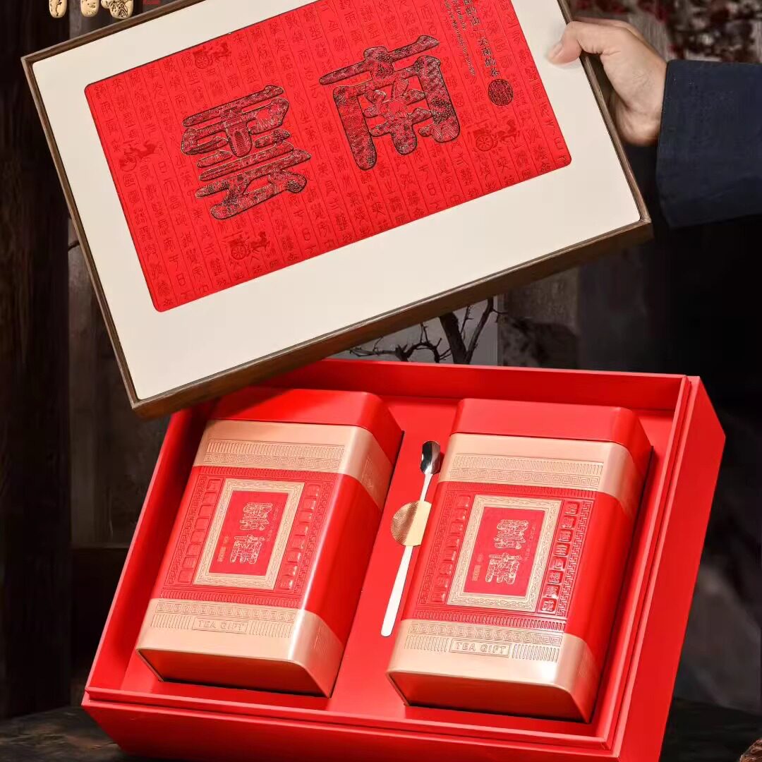 新款茶叶包装盒空礼盒红茶一斤白茶通用半斤茶叶礼品包装盒空盒子