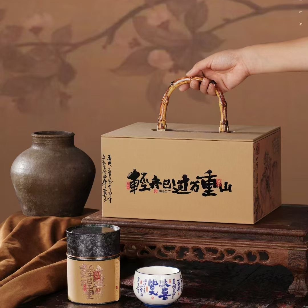 新款茶叶包装盒空盒古树红茶半斤装金骏眉单丛白毫银针通用礼盒装
