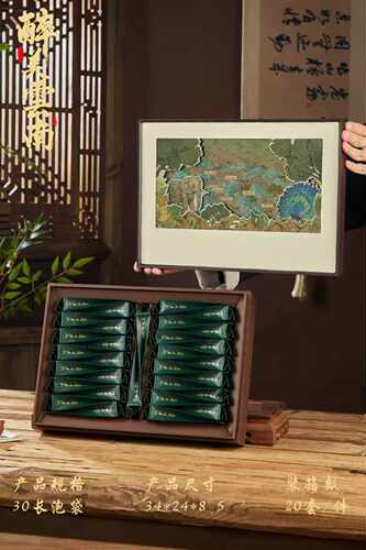 云南普洱茶古树红茶白茶散茶袋泡摆泡30泡半斤装包装盒空礼品盒