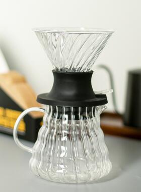 新品玻璃聪明杯手冲咖啡V02滤杯滴漏式萃取家用冲泡一体过滤器器