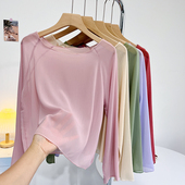 罩衫 纱衣外搭短款 空调衫 薄款 舞蹈服上衣 飘逸微透长袖 防晒衫 雪纺衫