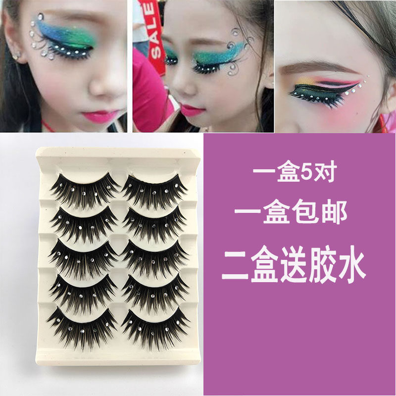 黑色带钻假睫毛夸张儿童舞台妆