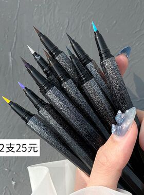 xixi初学者紫色持久不晕染眼线液