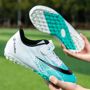 儿童专业比赛训练TF碎钉足球鞋小学生男孩女童魔术贴初高中生球鞋