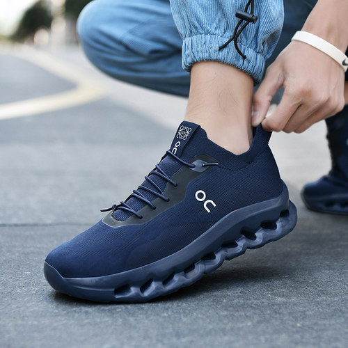 马拉松跑步鞋青少年厚底减震网面透气慢跑鞋体育生休闲运动健身鞋