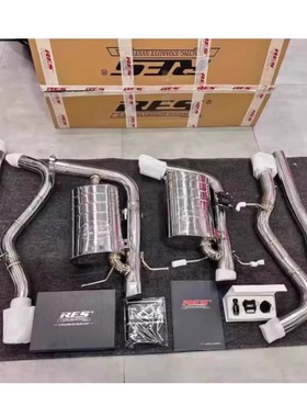 适用宝马420 425 428 430 435 440 4系F32改装阀门排气管森德 RES