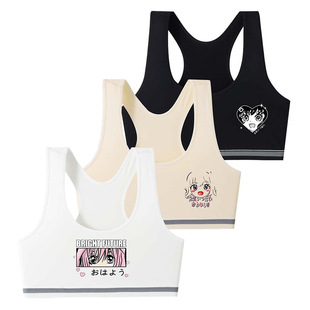 11-13-14岁大童女童发育期纯棉背心运动无胸垫少女学生初中生内衣