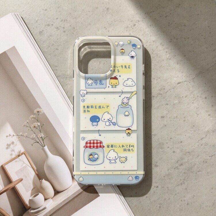 磨砂酸奶菌罐子可爱有趣适用于苹果18pro max/17手机壳16pro15/14