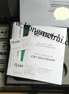 英国PEM罗氏线圈柔性电流探头CWT03B/4/300特价促销购买即有礼品
