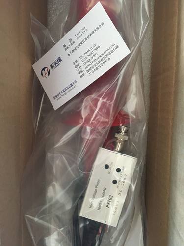 本店所有产品只做全新，可开增票，价格请和客服核实。谢谢！