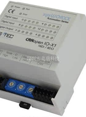 德国SYSTEC CANopen IO-X6：8路模拟输出模块 3001005