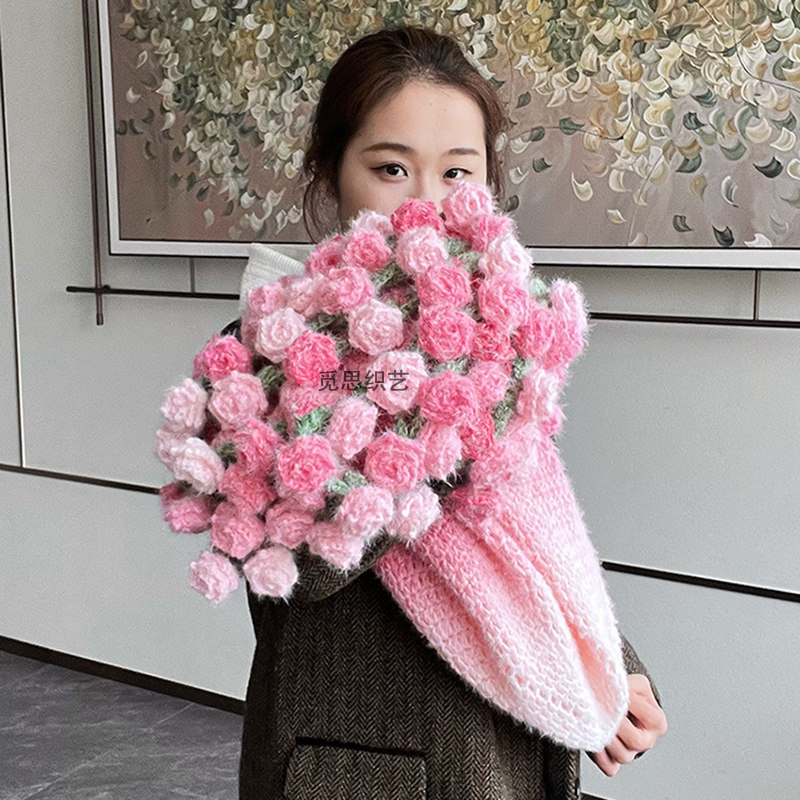 梦幻渐变花束毛毯尖角玫瑰手工diy毯子材料包钩织编织礼物送女友,居家布艺,缝纫DIY材料套装,淘宝优惠券,粉丝福利购,淘宝优惠卷