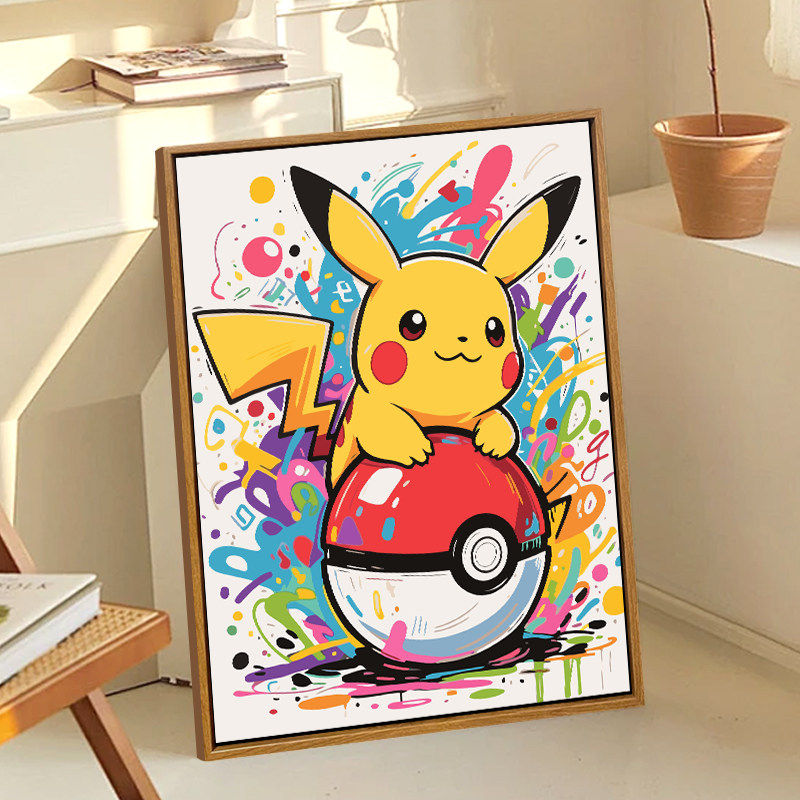 神奇宝贝皮卡丘diy数字油画填充涂鸦儿童颜料涂画丙烯手绘油彩画,家居饰品,DIY/数字油画,淘宝优惠券,粉丝福利购,淘宝优惠卷