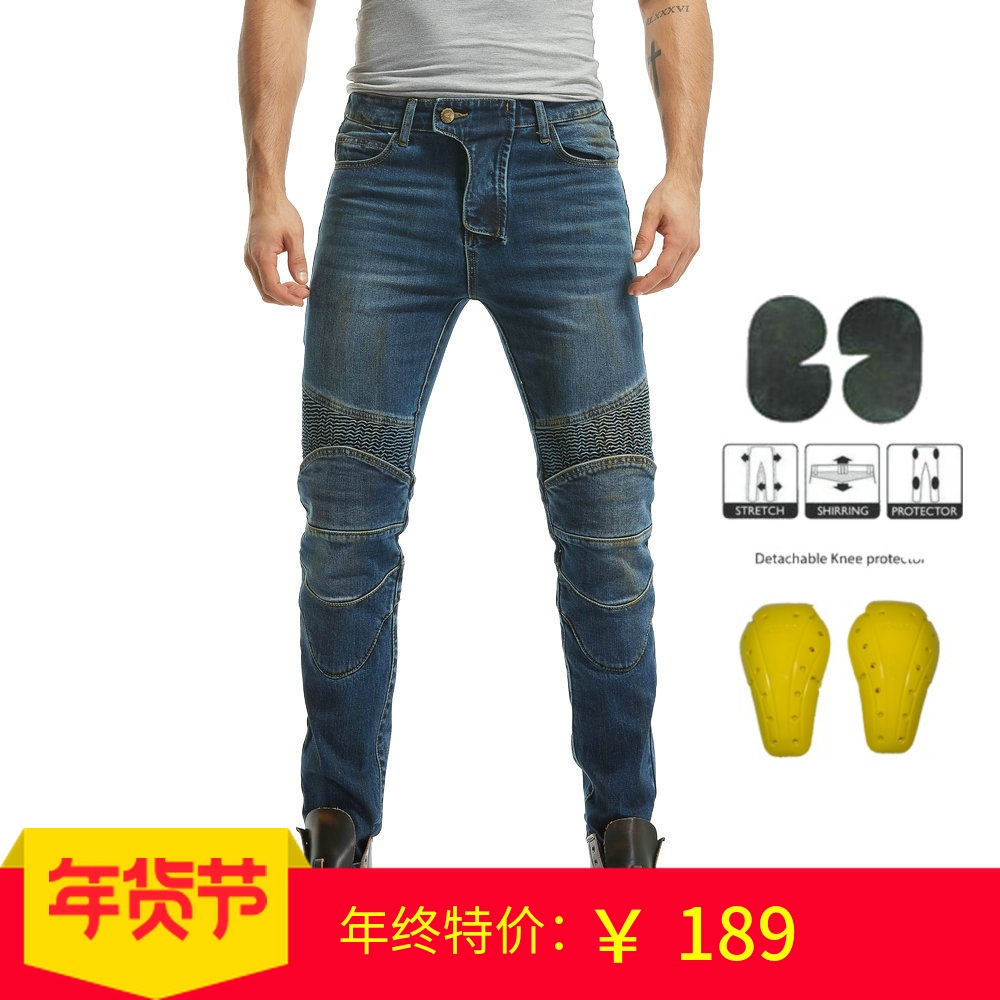 网友分享在meiguo.com的图片