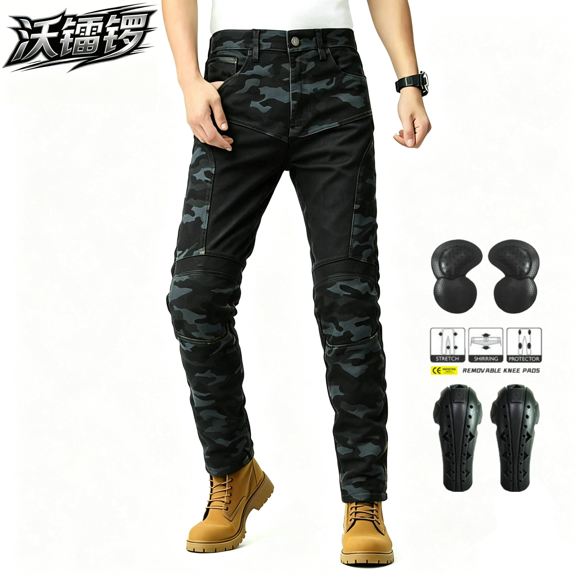 LOONG BIKER 摩托车牛仔裤机车透气骑行夏季迷彩机车修身防摔裤子