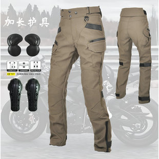 600D牛津布防水耐磨机车防摔裤 摩托车女子高腰骑行裤 Wheels Winx