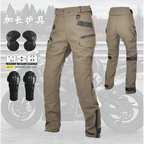 WinxWheels摩托车女子骑行裤