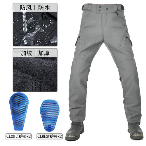 VOLERO冬季加绒防摔摩托车骑行裤