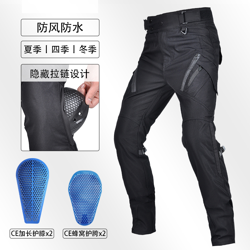 防摔耐磨骑行服VLOERP防水挡风