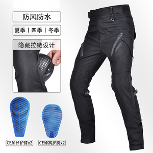 防摔耐磨骑行服VLOERP防水挡风