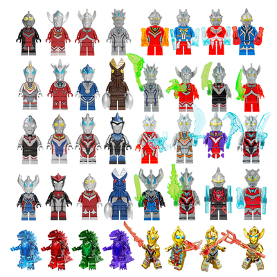 拼装玩具人仔积木礼物哥斯拉迪迦