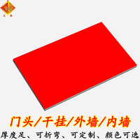 云南铝塑板厂家直销3厘内外墙专用象牙白铝塑板|量大从优