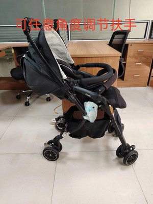 Combi/康贝扶手/脚托/蚊帐包邮