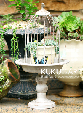 法式乡村复古鸟笼别墅花园花架庭院做旧铁艺多肉花器摆件园艺杂货