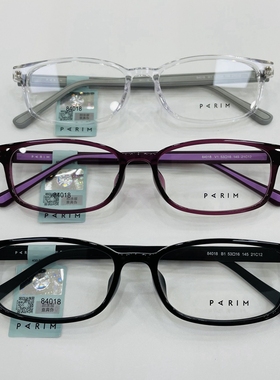 新款派丽蒙眼镜架超轻时尚全框男女近视眼镜框配离焦镜片84018