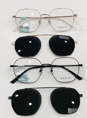 新款派丽蒙眼镜架金属套镜全框男女近视眼镜框配离焦镜片88605