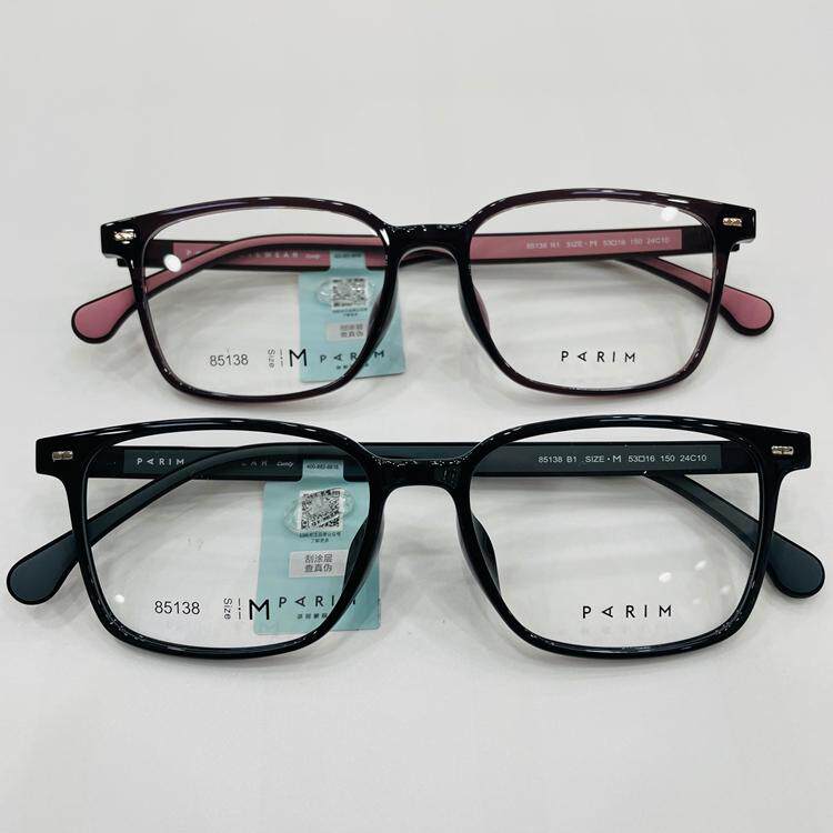 新款派丽蒙眼镜架85138超轻板材全框男女近视眼镜框配离焦镜片