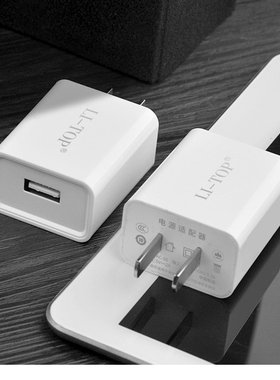 随身wifi 插头1a2a充电头3C认证2A充电头适用iphone安卓type-c智能手机USB快速充电器数据线套装盒装