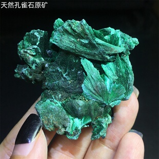 天然孔雀石原石原矿绿色绒毛状针状放射状摆件地质教学科普送礼物