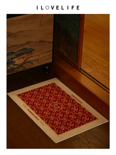 我爱生活入口门地垫婚礼喜庆红色吸水防滑门垫入口家脚垫地毯