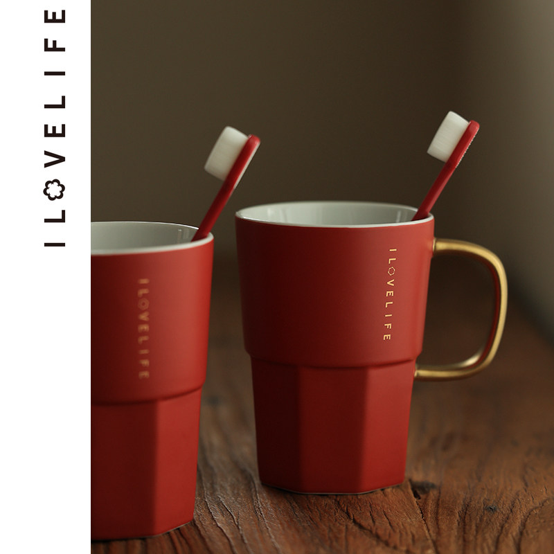 情侣对杯陶瓷牙杯结婚洗漱杯一对高级感陪嫁套装物品女方新婚礼物