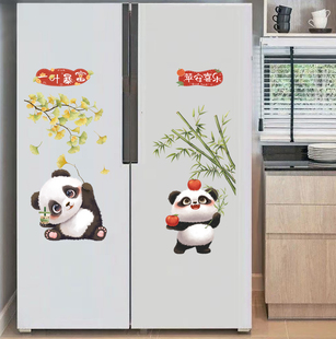 双开门冰箱贴纸装饰厨房布置橱柜贴墙贴画创意防水贴墙贴竹子熊猫