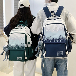 潮酷渐变色大容量双肩包男大学生日系休闲背包初中生高中生书包女