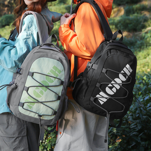 轻便户外双肩包男大容量徒步运动旅行登山背包学生通勤电脑书包女